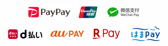 PayPay, UnionPay, WeChat Pay, d払い, auPAY, R Pay, はまPay