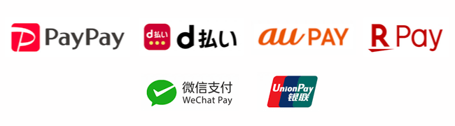 PayPay, d払い, auPAY, R Pay, WeChat Pay, UnionPay